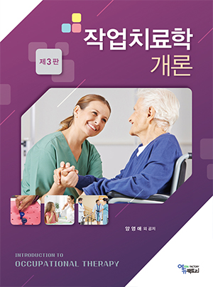 product thumnail